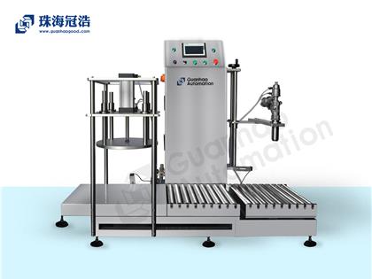 半自動稱重灌裝、壓蓋一體機