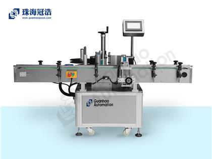 全自動圓瓶定位貼標機