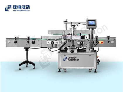 全自動雙側面貼標機