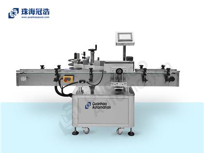 全自動立式圓瓶貼標機